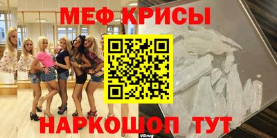 каннабис Гай