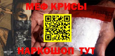 гашик Гатчина