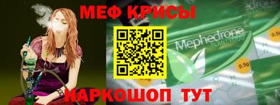 каннабис Гай