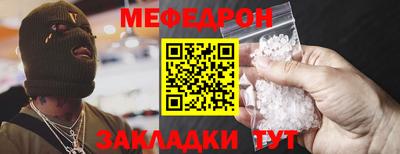 каннабис Гай