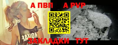 каннабис Гай