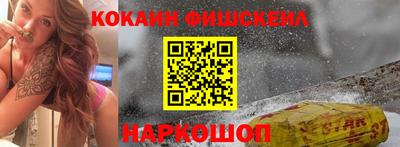 СК Гагарин