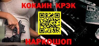 каннабис Гай