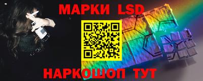 СК Гагарин