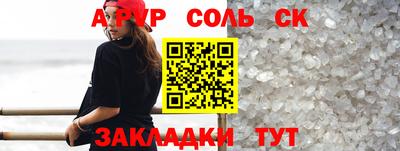 каннабис Гай