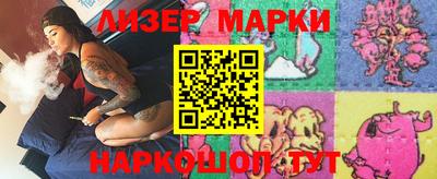 СК Гагарин