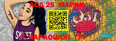 каннабис Гай