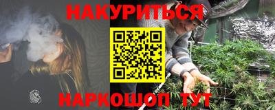 СК Гагарин