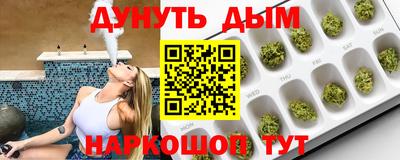 СК Гагарин