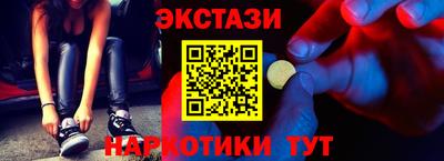 СК Гагарин