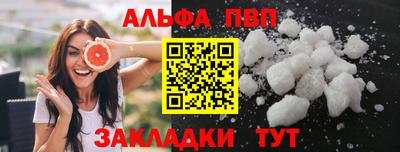 каннабис Гай