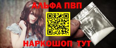 каннабис Гай