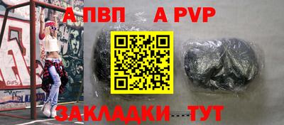 каннабис Гай