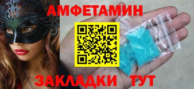 СК Гагарин