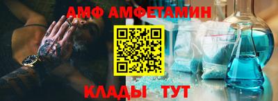СК Гагарин