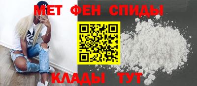 гашик Гатчина