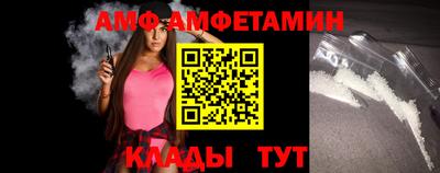 гашик Гатчина