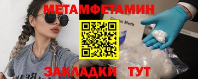 СК Гагарин