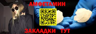 каннабис Гай