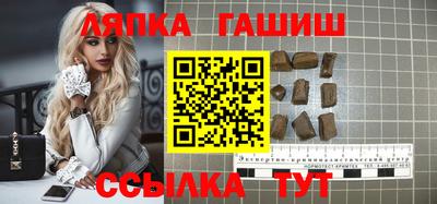 каннабис Гай