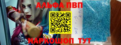 СК Гагарин