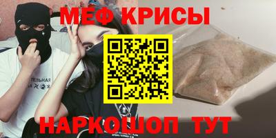 СК Гагарин